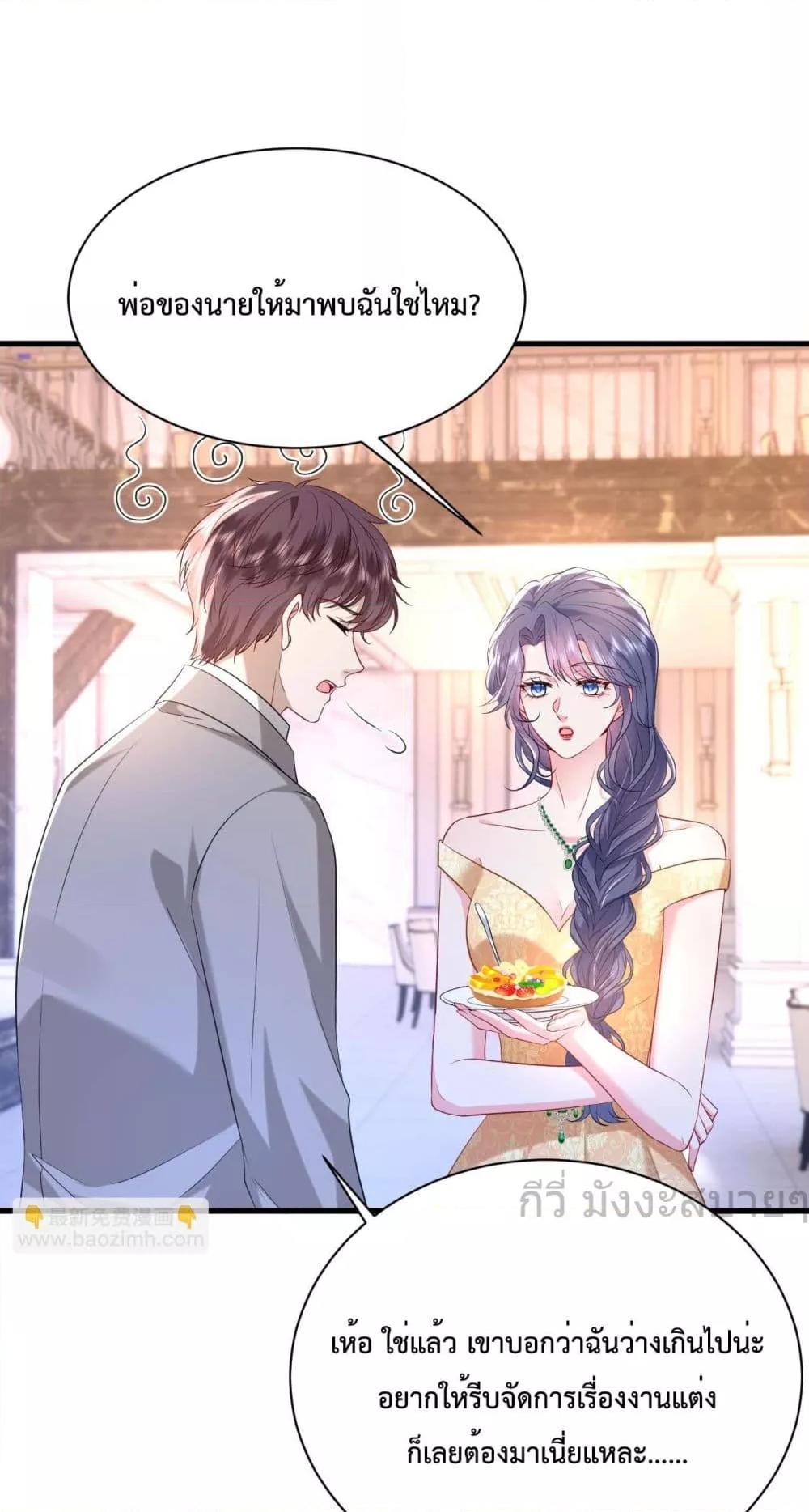 Manga-lc-com อ่านมังงะ อ่านการ์ตูน ออนไลน์ ฟรี SomebodyStole ตอนที่ 1 2 3 4 5 6 7 8 9 10 11 12 13 14 ฟรี ไม่มีโฆษณา Manga-lc - อ่าน มังงะ อ่าน การ์ตูน ออนไลน์ อ่านมังงะ ฟรี