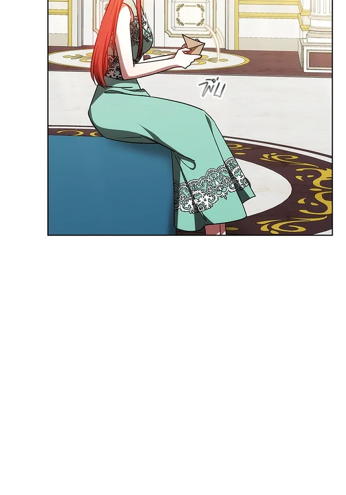 เหตุผลที่ฉันนอกใจ ตอนที่ 45 รูปที่ 29