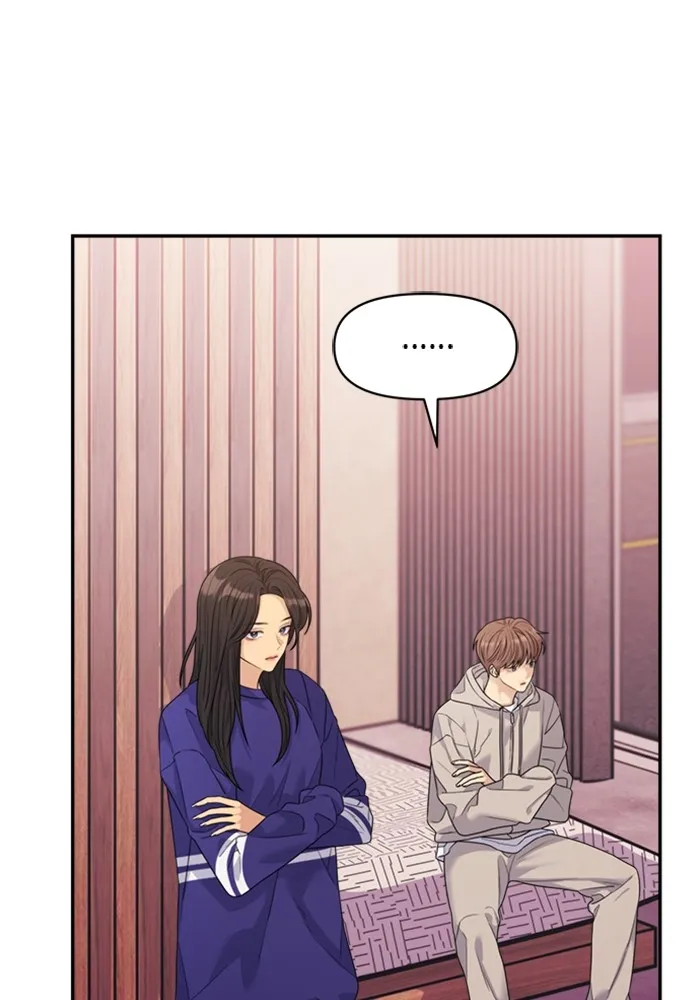 Couple Breaker ตอนที่ 46 รูปที่ 101