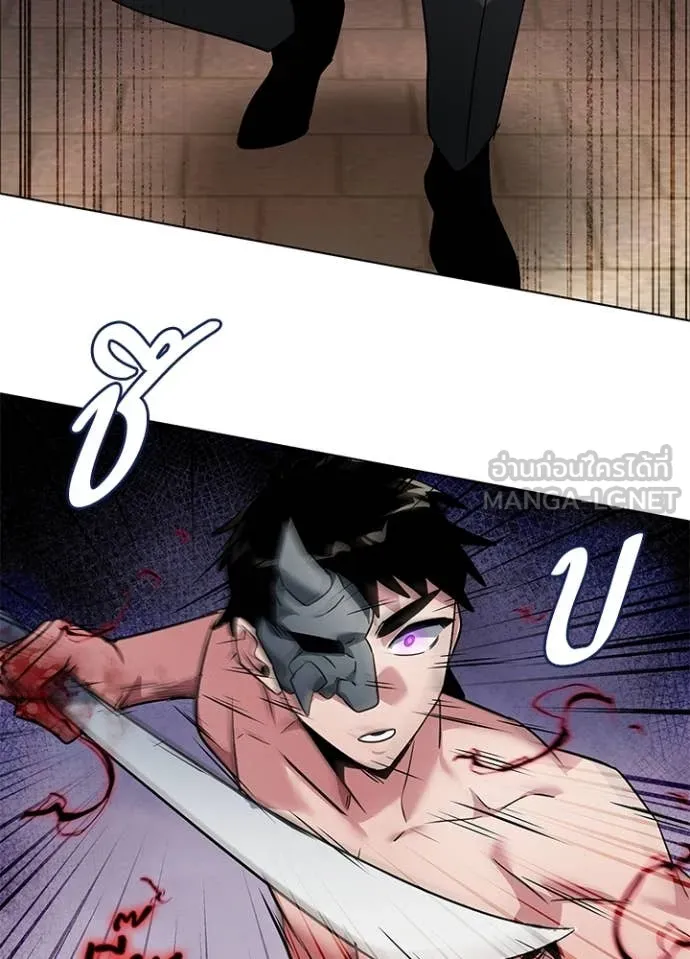คืนแห่งโทแกบี ตอนที่ 85 รูปที่ 135