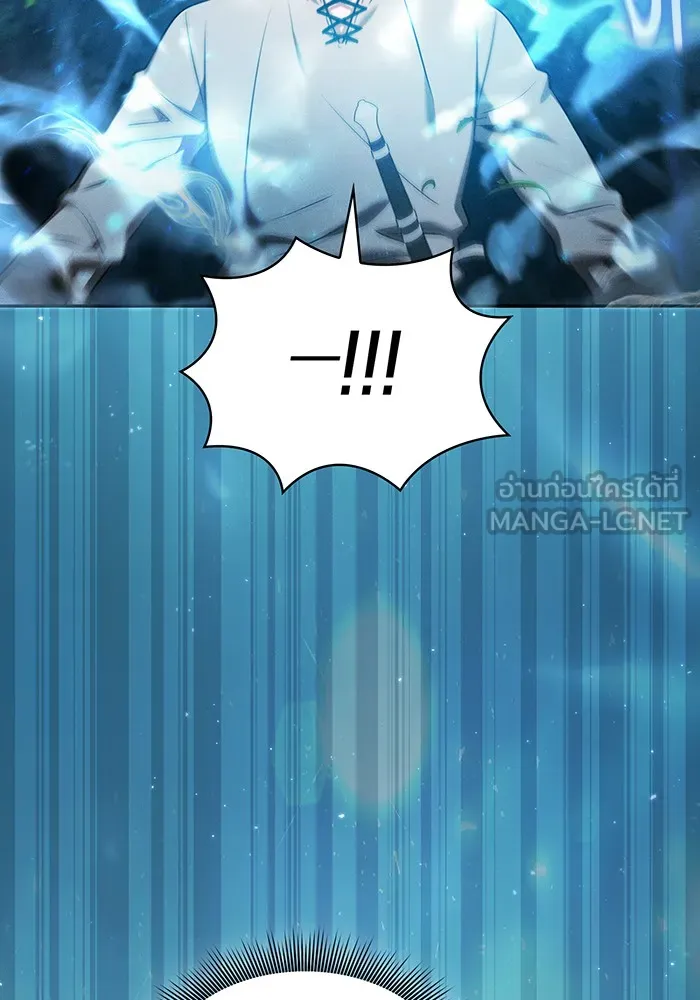 นักดาบอัจฉริยะจากอะคาเดมี ตอนที่ 5 รูปที่ 36
