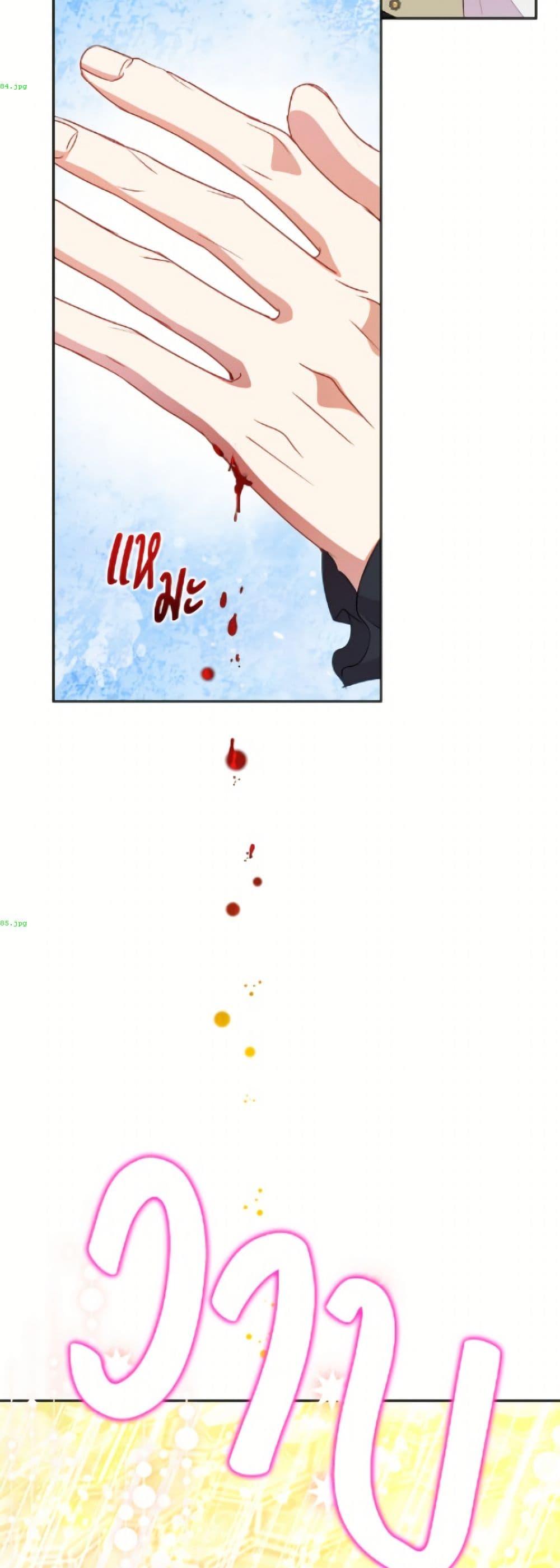 Manga-lc-com อ่านมังงะ อ่านการ์ตูน ออนไลน์ ฟรี Today the Villainess Has Fun Again ตอนที่ 1 2 3 4 5 6 7 8 9 10 11 12 13 14 ฟรี ไม่มีโฆษณา Manga-lc - อ่าน มังงะ อ่าน การ์ตูน ออนไลน์ อ่านมังงะ ฟรี