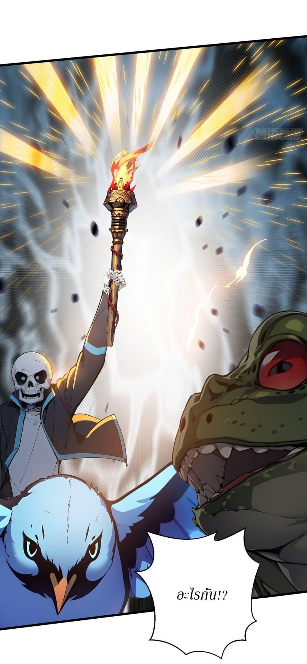 Manga-lc-com อ่านมังงะ อ่านการ์ตูน ออนไลน์ ฟรี Gods Of All People I Sacrificed Hundreds Of Millions Of Living Beings To Become A God ตอนที่ 1 2 3 4 5 6 7 8 9 10 11 12 13 14 ฟรี ไม่มีโฆษณา Manga-lc - อ่าน มังงะ อ่าน การ์ตูน ออนไลน์ อ่านมังงะ ฟรี