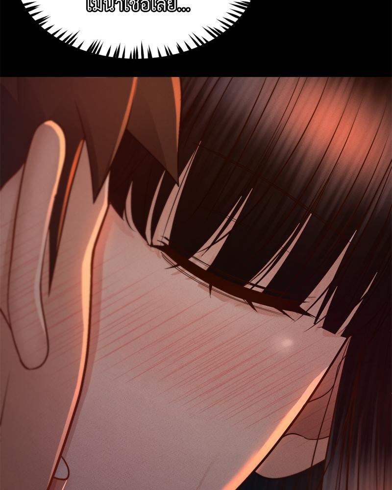 Doujin-Lc- อ่าน โดจิน มังฮวา เกาหลี ญี่ปุ่น จีน แปลไทย sweet home ตอนที่ 1 2 3 4 5 6 7 8 9 10 11 12 13 14 ฟรี ไม่มีโฆษณา อ่าน โดจิน Manhwa เกาหลี ญี่ปุ่น จีน เรามีครบ คัดมาให้เน้นๆ โดจิน 18+ รับประกันความฟินโดย  Doujin Lc