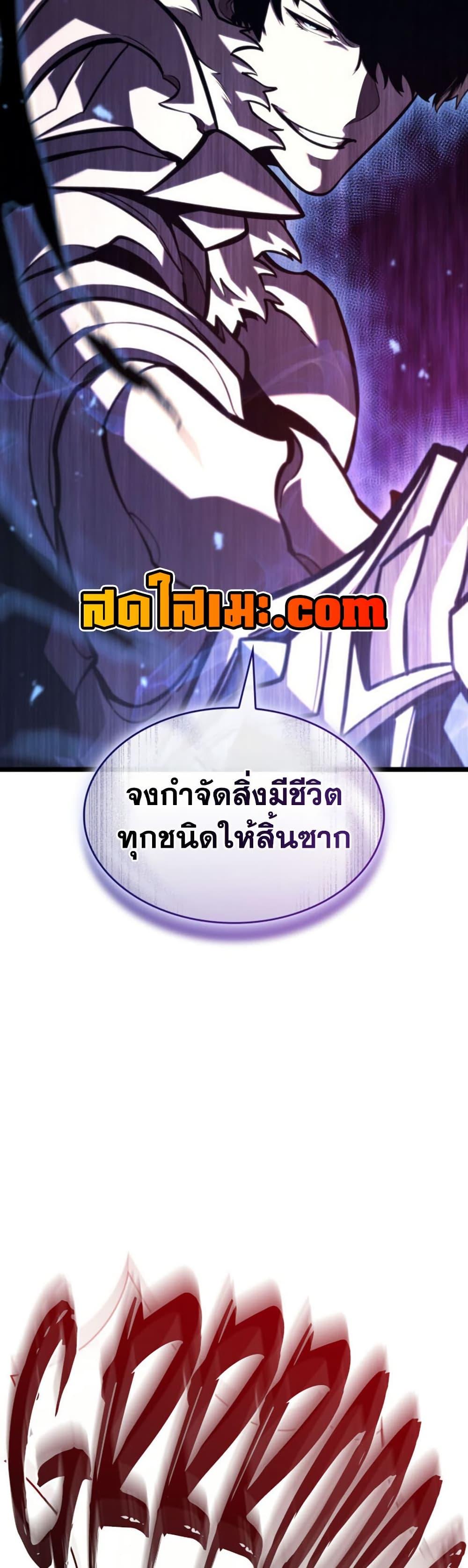 Manga-lc-com อ่านมังงะ อ่านการ์ตูน ออนไลน์ ฟรี Return of the SSS-Class Ranker ตอนที่ 1 2 3 4 5 6 7 8 9 10 11 12 13 14 ฟรี ไม่มีโฆษณา Manga-lc - อ่าน มังงะ อ่าน การ์ตูน ออนไลน์ อ่านมังงะ ฟรี