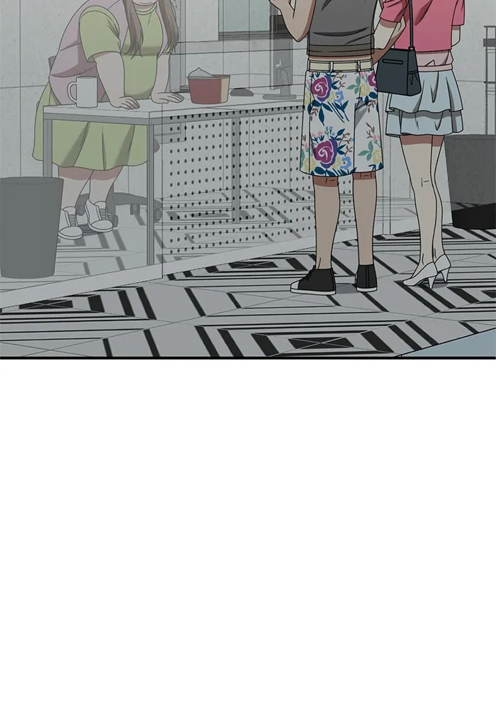 ช่วยเปลี่ยนฉันที ตอนที่ 264. ซีซัน 2 รูปที่ 4