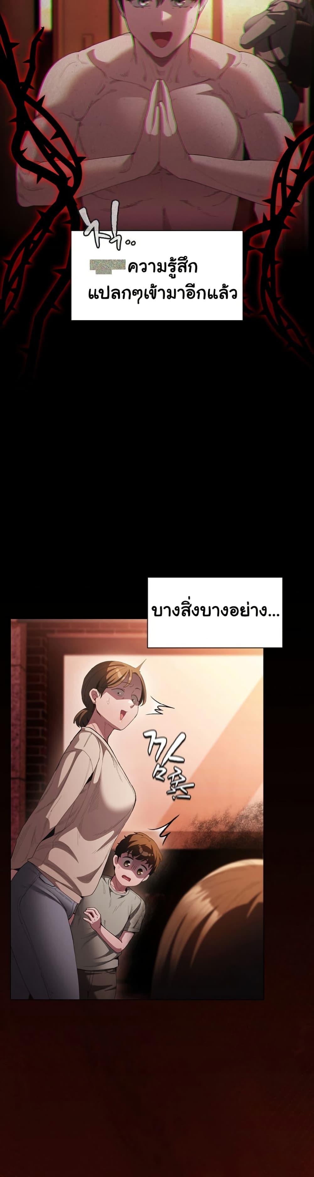 Doujin-Lc- อ่าน โดจิน มังฮวา เกาหลี ญี่ปุ่น จีน แปลไทย Believe Me! I Offer ตอนที่ 1 2 3 4 5 6 7 8 9 10 11 12 13 14 ฟรี ไม่มีโฆษณา อ่าน โดจิน Manhwa เกาหลี ญี่ปุ่น จีน เรามีครบ คัดมาให้เน้นๆ โดจิน 18+ รับประกันความฟินโดย  Doujin Lc