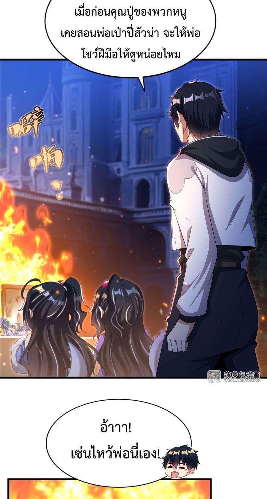 Manga-lc-com อ่านมังงะ อ่านการ์ตูน ออนไลน์ ฟรี MalevolentDrag ตอนที่ 1 2 3 4 5 6 7 8 9 10 11 12 13 14 ฟรี ไม่มีโฆษณา Manga-lc - อ่าน มังงะ อ่าน การ์ตูน ออนไลน์ อ่านมังงะ ฟรี