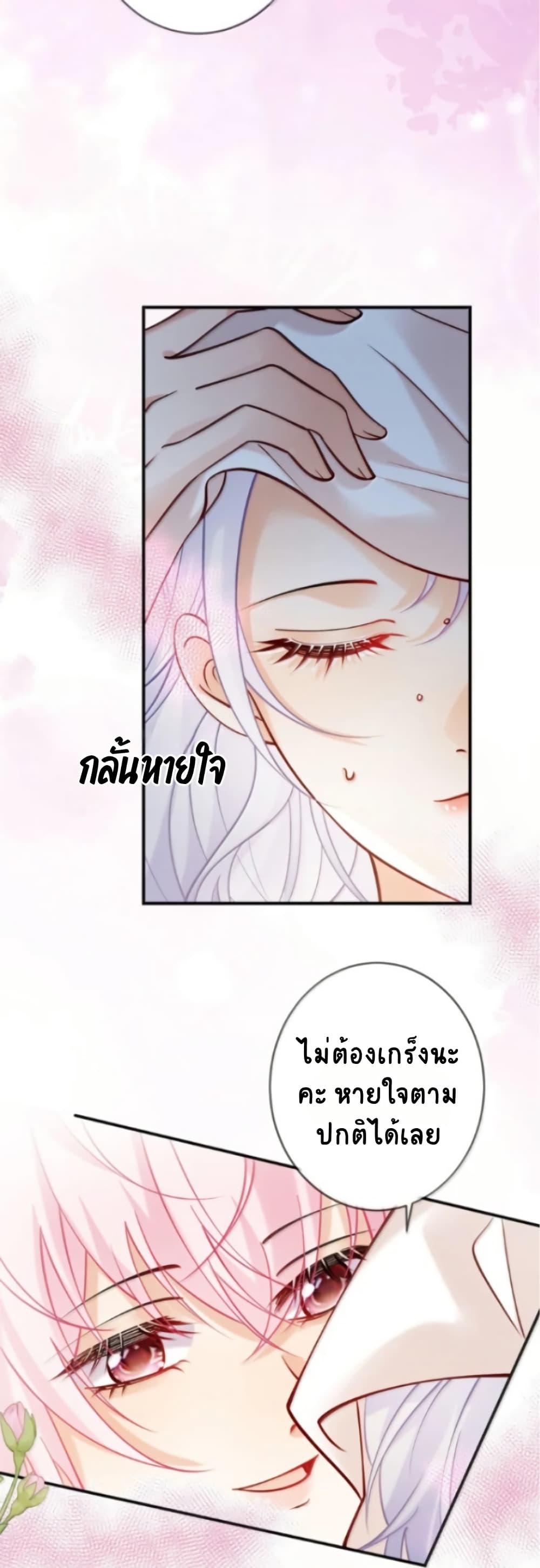 Manga-lc-com อ่านมังงะ อ่านการ์ตูน ออนไลน์ ฟรี Black Moonlight Heroine Always Wants to Mark Me ตอนที่ 1 2 3 4 5 6 7 8 9 10 11 12 13 14 ฟรี ไม่มีโฆษณา Manga-lc - อ่าน มังงะ อ่าน การ์ตูน ออนไลน์ อ่านมังงะ ฟรี