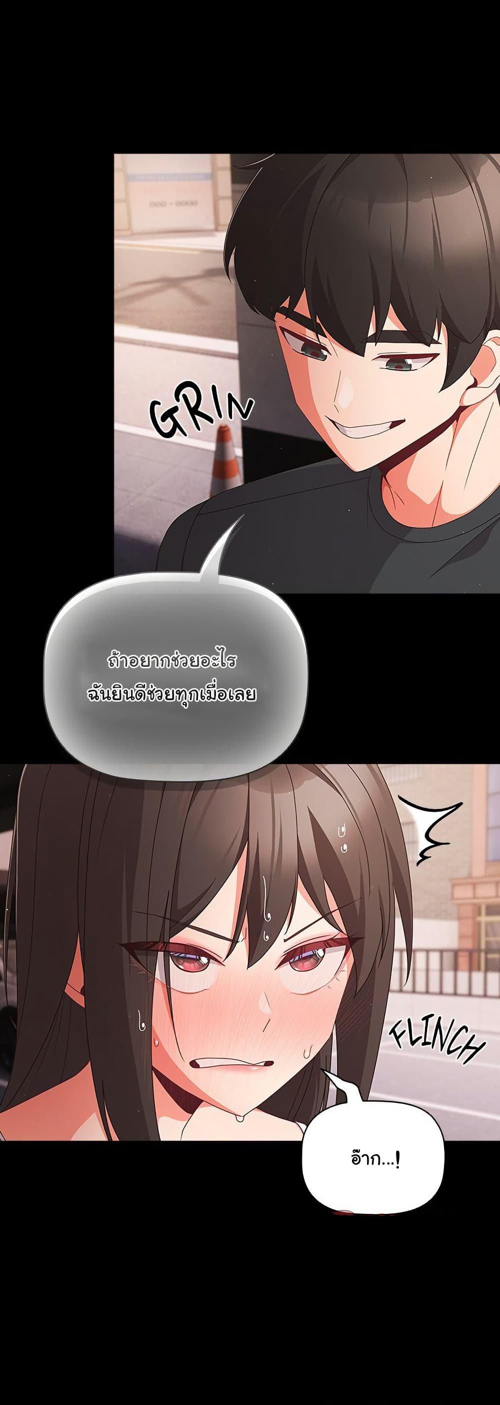 Doujin-Lc- อ่าน โดจิน มังฮวา เกาหลี ญี่ปุ่น จีน แปลไทย People of The Dark ตอนที่ 1 2 3 4 5 6 7 8 9 10 11 12 13 14 ฟรี ไม่มีโฆษณา อ่าน โดจิน Manhwa เกาหลี ญี่ปุ่น จีน เรามีครบ คัดมาให้เน้นๆ โดจิน 18+ รับประกันความฟินโดย  Doujin Lc