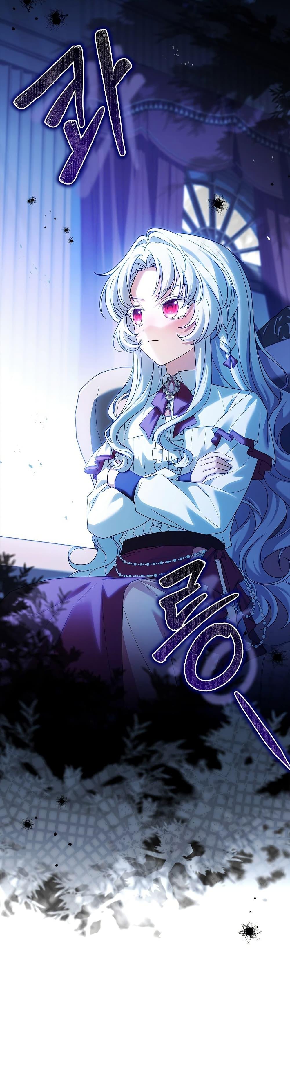 Manga-lc-com อ่านมังงะ อ่านการ์ตูน ออนไลน์ ฟรี The Father and the Daughter ตอนที่ 1 2 3 4 5 6 7 8 9 10 11 12 13 14 ฟรี ไม่มีโฆษณา Manga-lc - อ่าน มังงะ อ่าน การ์ตูน ออนไลน์ อ่านมังงะ ฟรี