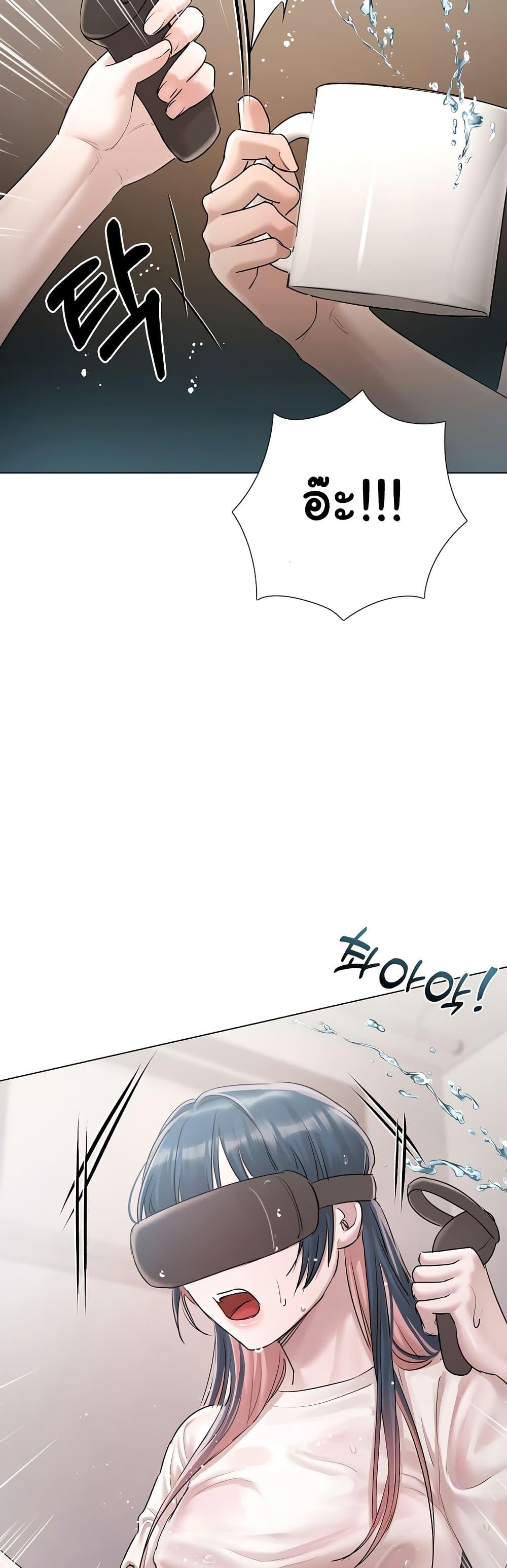 Doujin-Lc- อ่าน โดจิน มังฮวา เกาหลี ญี่ปุ่น จีน แปลไทย Slave to Poetry ตอนที่ 1 2 3 4 5 6 7 8 9 10 11 12 13 14 ฟรี ไม่มีโฆษณา อ่าน โดจิน Manhwa เกาหลี ญี่ปุ่น จีน เรามีครบ คัดมาให้เน้นๆ โดจิน 18+ รับประกันความฟินโดย  Doujin Lc