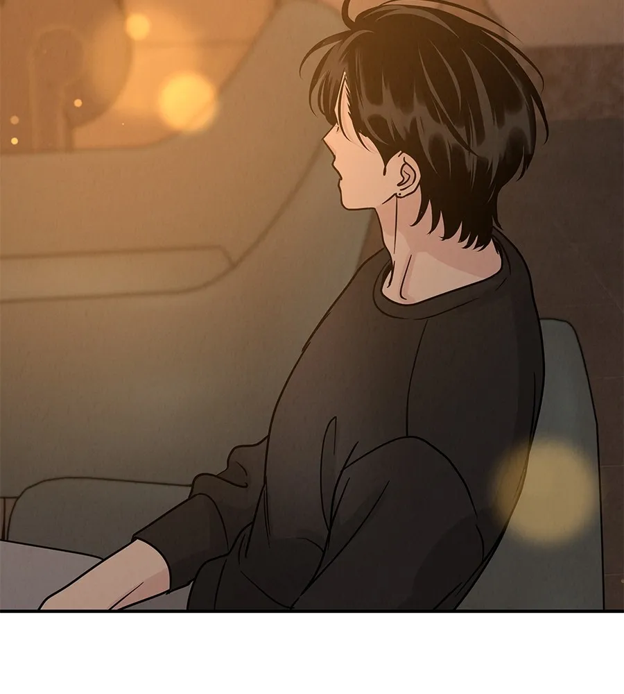 รักหลอกหยอกแฟนเก่า ตอนที่ 37 รูปที่ 41