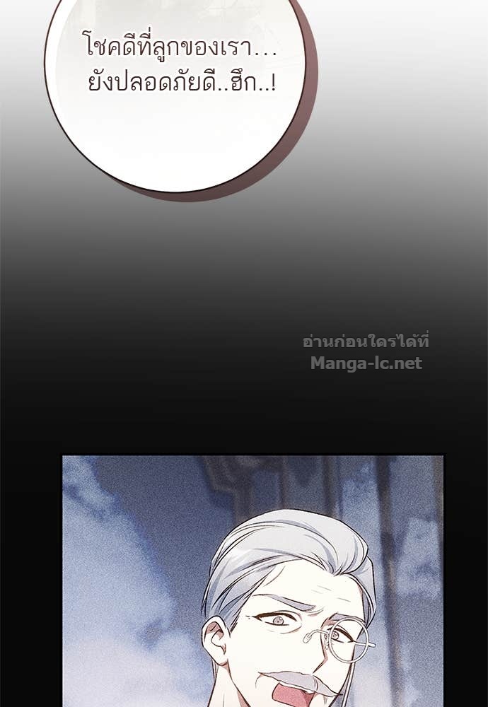 Doujin-Lc- อ่าน โดจิน มังฮวา เกาหลี ญี่ปุ่น จีน แปลไทย อยากได้ ก็เอาไป ตอนที่ 1 2 3 4 5 6 7 8 9 10 11 12 13 14 ฟรี ไม่มีโฆษณา อ่าน โดจิน Manhwa เกาหลี ญี่ปุ่น จีน เรามีครบ คัดมาให้เน้นๆ โดจิน 18+ รับประกันความฟินโดย Doujin Lc