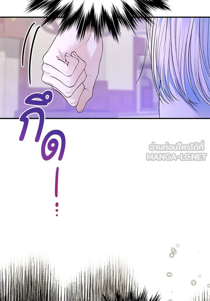 ไหนบอกว่าฉันใกล้ตาย ตอนที่ 51 รูปที่ 57