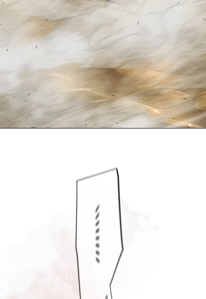 ยุคแห่งยอดมนุษย์ ตอนที่ 101 รูปที่ 76