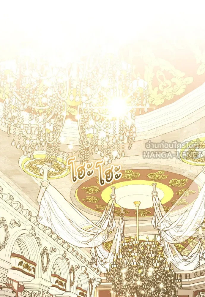 ชิงชีวิตพลิกลิขิตชะตา ตอนที่ 230. แค่บอกว่าจะฆ่าสุนัขตัวหนึ่ง( รูปที่ 45