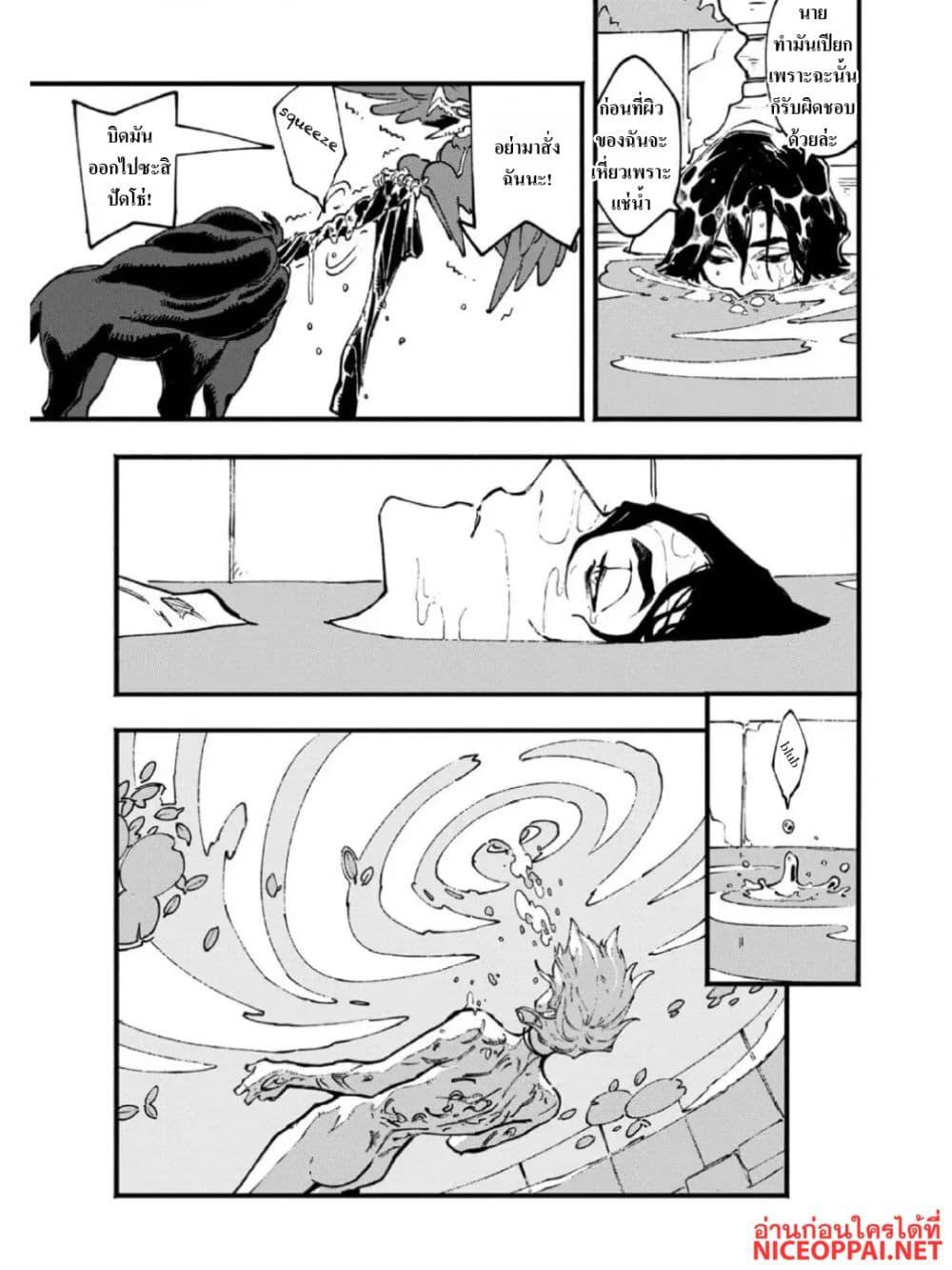 Manga-lc-com อ่านมังงะ อ่านการ์ตูน ออนไลน์ ฟรี Devil May Cry 5 -Visions of V- ตอนที่ 1 2 3 4 5 6 7 8 9 10 11 12 13 14 ฟรี ไม่มีโฆษณา Manga-lc - อ่าน มังงะ อ่าน การ์ตูน ออนไลน์ อ่านมังงะ ฟรี