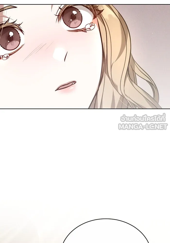 ละลายรักให้ล้นใจ ตอนที่ 1 รูปที่ 132