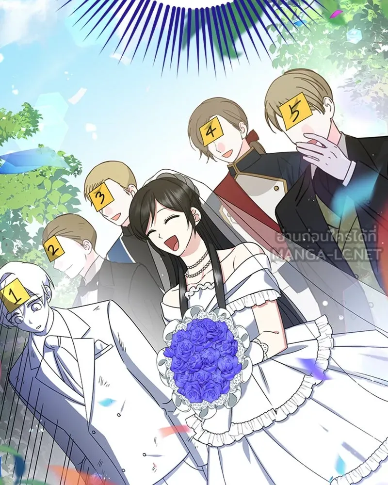 ภารกิจไล่ตามลุค บีเชล ตอนที่ 24 รูปที่ 102