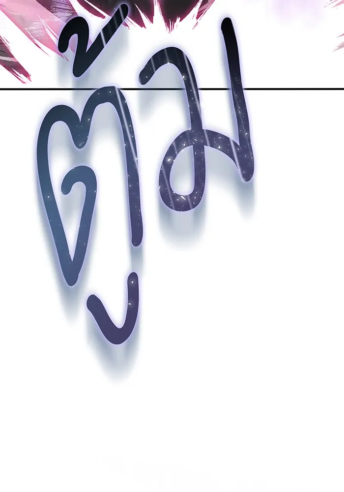 นางร้ายที่ไหนจะมีคุณธรรม ตอนที่ 119 รูปที่ 31