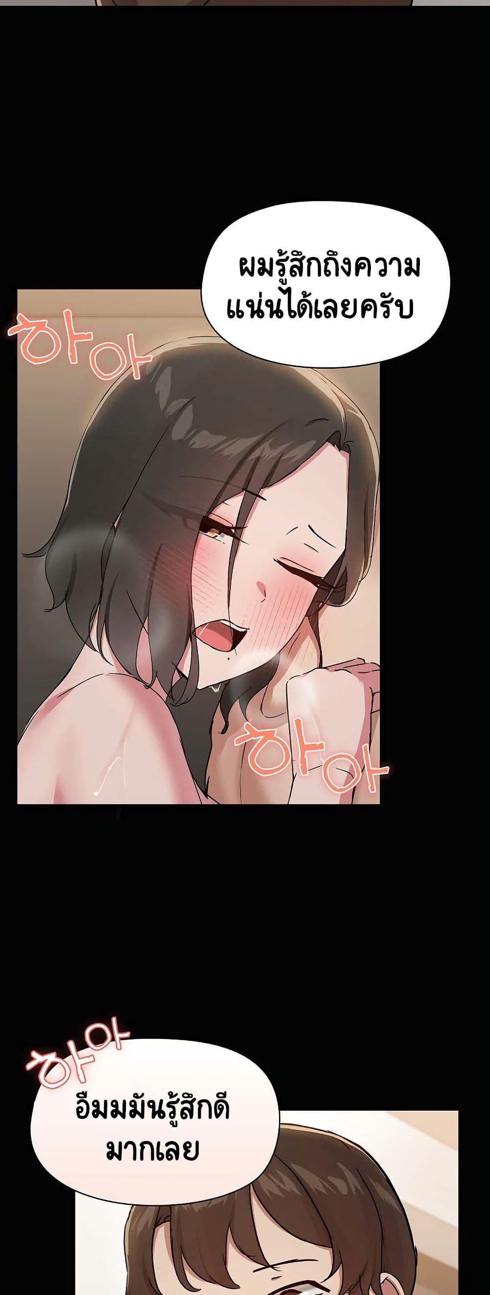 Doujin-Lc- อ่าน โดจิน มังฮวา เกาหลี ญี่ปุ่น จีน แปลไทย Share Boyfriend ตอนที่ 1 2 3 4 5 6 7 8 9 10 11 12 13 14 ฟรี ไม่มีโฆษณา อ่าน โดจิน Manhwa เกาหลี ญี่ปุ่น จีน เรามีครบ คัดมาให้เน้นๆ โดจิน 18+ รับประกันความฟินโดย  Doujin Lc