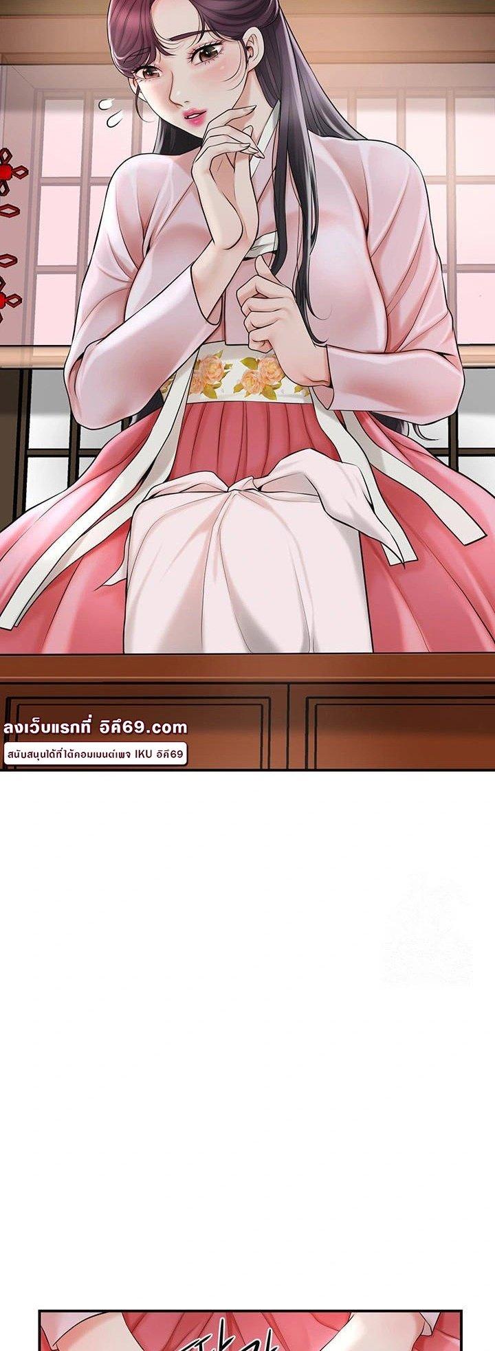 Doujin-Lc- อ่าน โดจิน มังฮวา เกาหลี ญี่ปุ่น จีน แปลไทย Brothel ตอนที่ 1 2 3 4 5 6 7 8 9 10 11 12 13 14 ฟรี ไม่มีโฆษณา อ่าน โดจิน Manhwa เกาหลี ญี่ปุ่น จีน เรามีครบ คัดมาให้เน้นๆ โดจิน 18+ รับประกันความฟินโดย  Doujin Lc