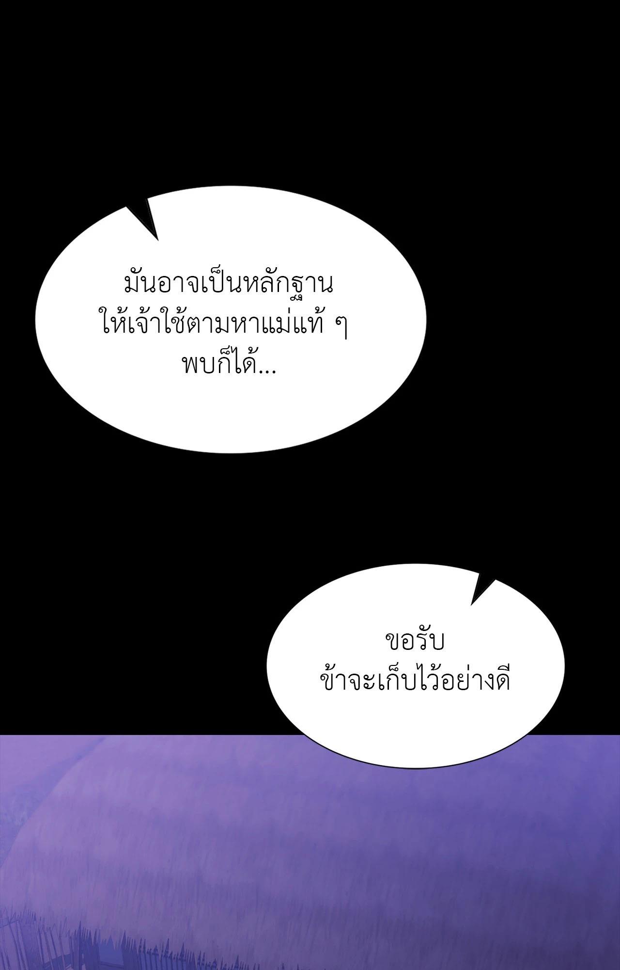 Doujin-Lc- อ่าน โดจิน มังฮวา เกาหลี ญี่ปุ่น จีน แปลไทย Madam ตอนที่ 1 2 3 4 5 6 7 8 9 10 11 12 13 14 ฟรี ไม่มีโฆษณา อ่าน โดจิน Manhwa เกาหลี ญี่ปุ่น จีน เรามีครบ คัดมาให้เน้นๆ โดจิน 18+ รับประกันความฟินโดย  Doujin Lc