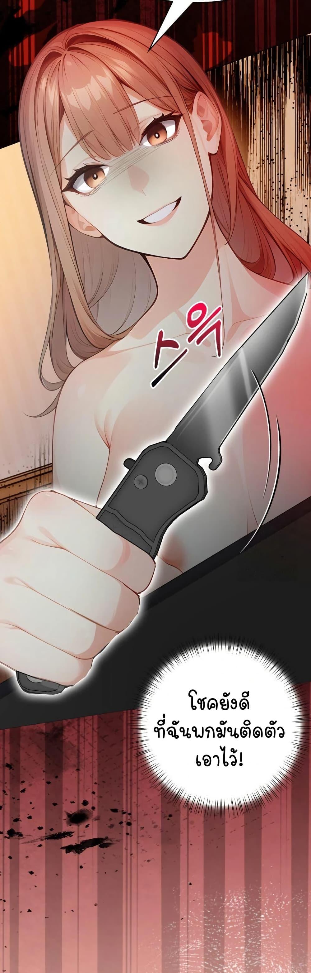 Doujin-Lc- อ่าน โดจิน มังฮวา เกาหลี ญี่ปุ่น จีน แปลไทย Light Instead of Debt ตอนที่ 1 2 3 4 5 6 7 8 9 10 11 12 13 14 ฟรี ไม่มีโฆษณา อ่าน โดจิน Manhwa เกาหลี ญี่ปุ่น จีน เรามีครบ คัดมาให้เน้นๆ โดจิน 18+ รับประกันความฟินโดย  Doujin Lc