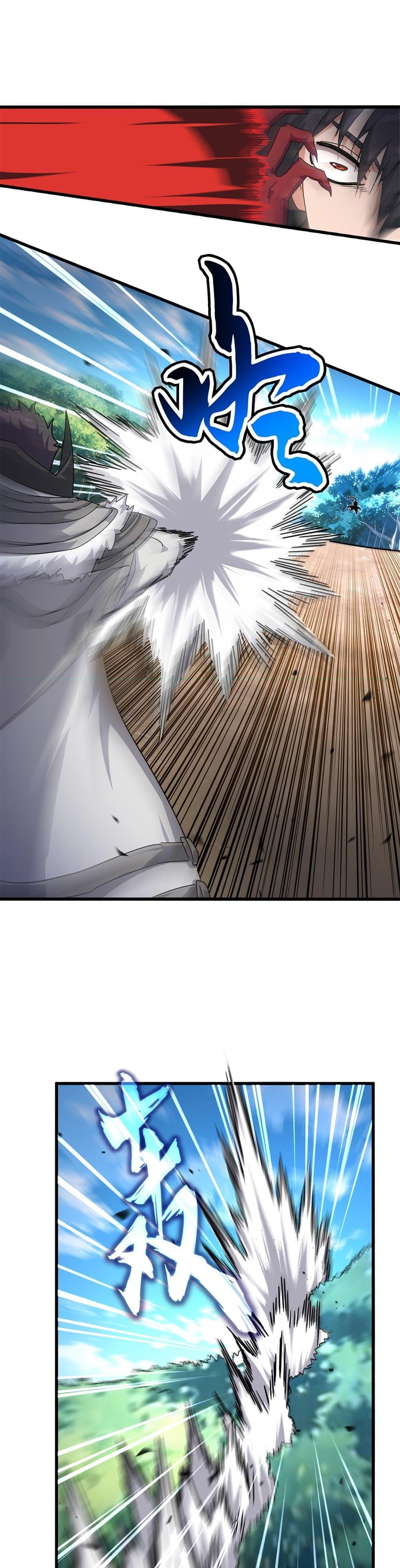 Manga-lc-com อ่านมังงะ อ่านการ์ตูน ออนไลน์ ฟรี Magic Emperor ตอนที่ 1 2 3 4 5 6 7 8 9 10 11 12 13 14 ฟรี ไม่มีโฆษณา Manga-lc - อ่าน มังงะ อ่าน การ์ตูน ออนไลน์ อ่านมังงะ ฟรี