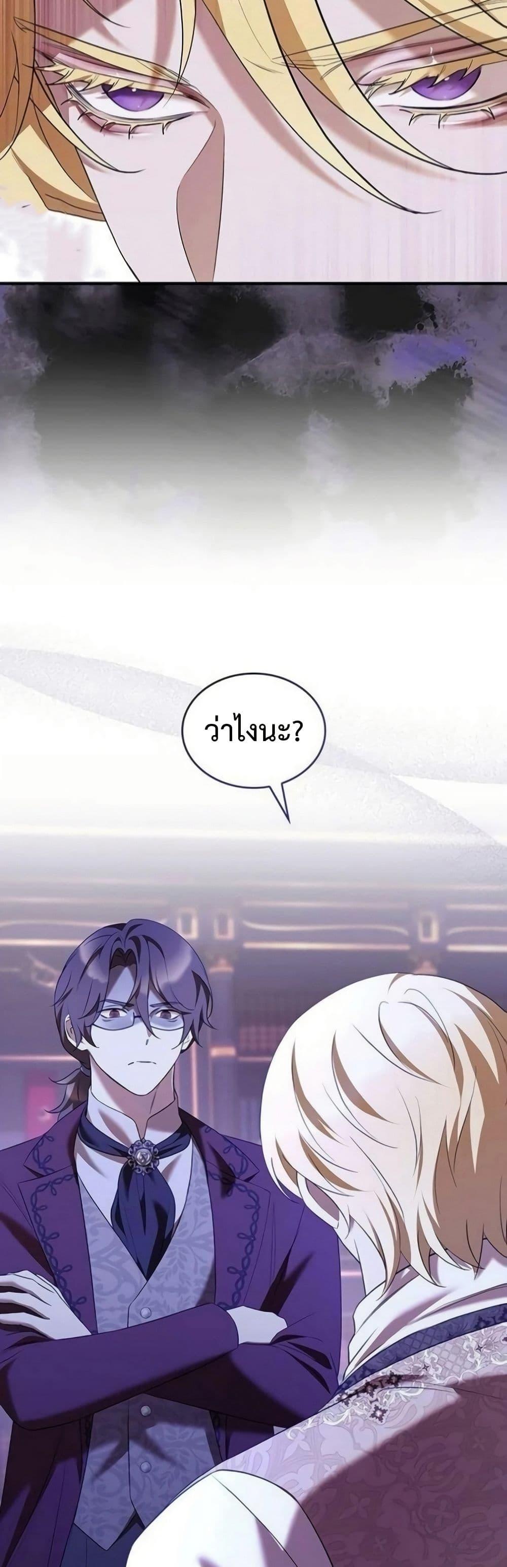 Manga-lc-com อ่านมังงะ อ่านการ์ตูน ออนไลน์ ฟรี One Day My Sister Died ตอนที่ 1 2 3 4 5 6 7 8 9 10 11 12 13 14 ฟรี ไม่มีโฆษณา Manga-lc - อ่าน มังงะ อ่าน การ์ตูน ออนไลน์ อ่านมังงะ ฟรี