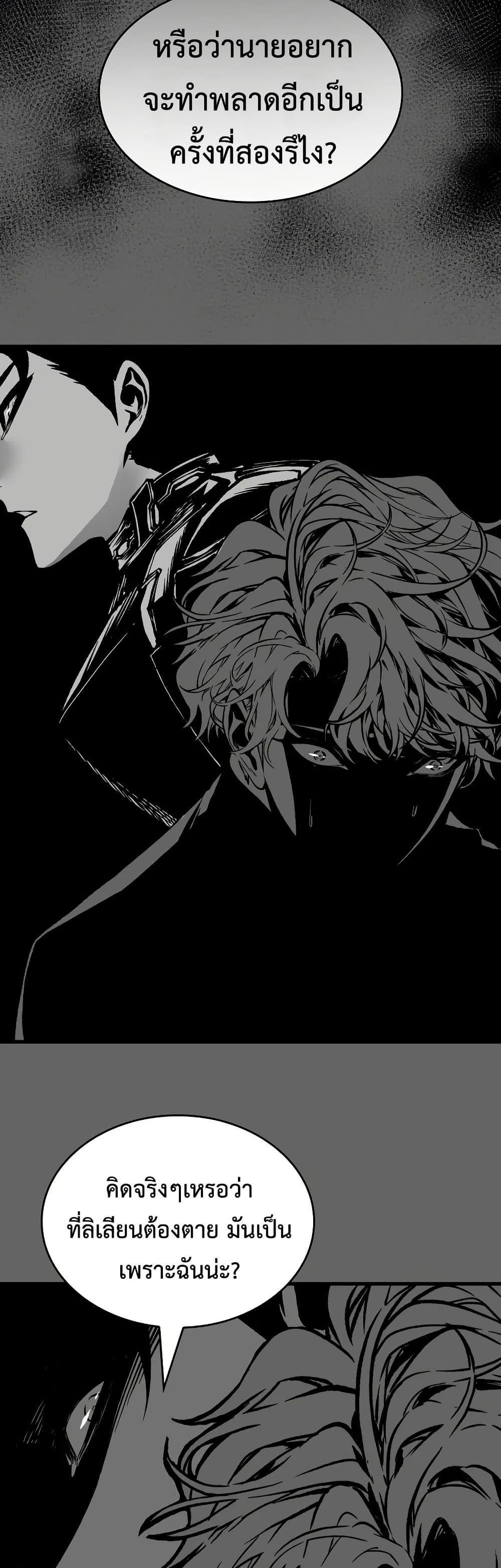 Manga-lc-com อ่านมังงะ อ่านการ์ตูน ออนไลน์ ฟรี Bad Bone Blood ตอนที่ 1 2 3 4 5 6 7 8 9 10 11 12 13 14 ฟรี ไม่มีโฆษณา Manga-lc - อ่าน มังงะ อ่าน การ์ตูน ออนไลน์ อ่านมังงะ ฟรี