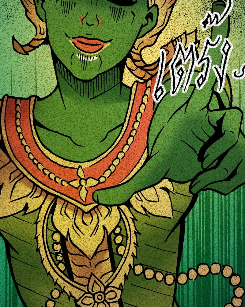 การิน BlaCX ปริศนาอาถรรพ์สีดำ ตอนที่ 16 บ้านโขน (จบ) รูปที่ 7