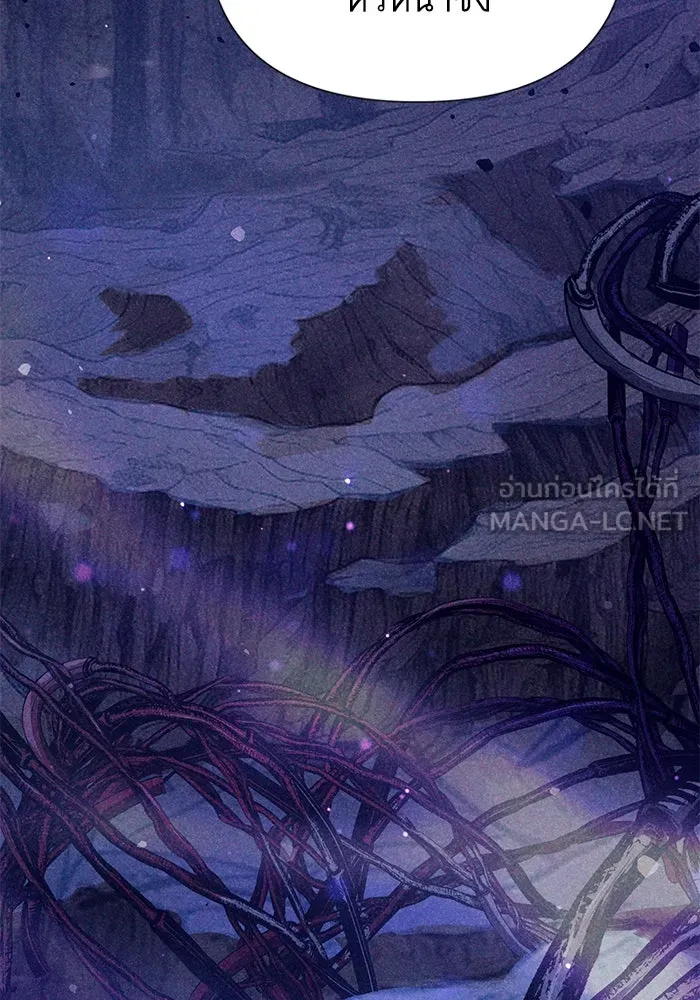 My S-Class Hunters ตอนที่ 143 หมอกสีน้ำเงิน (1) รูปที่ 18