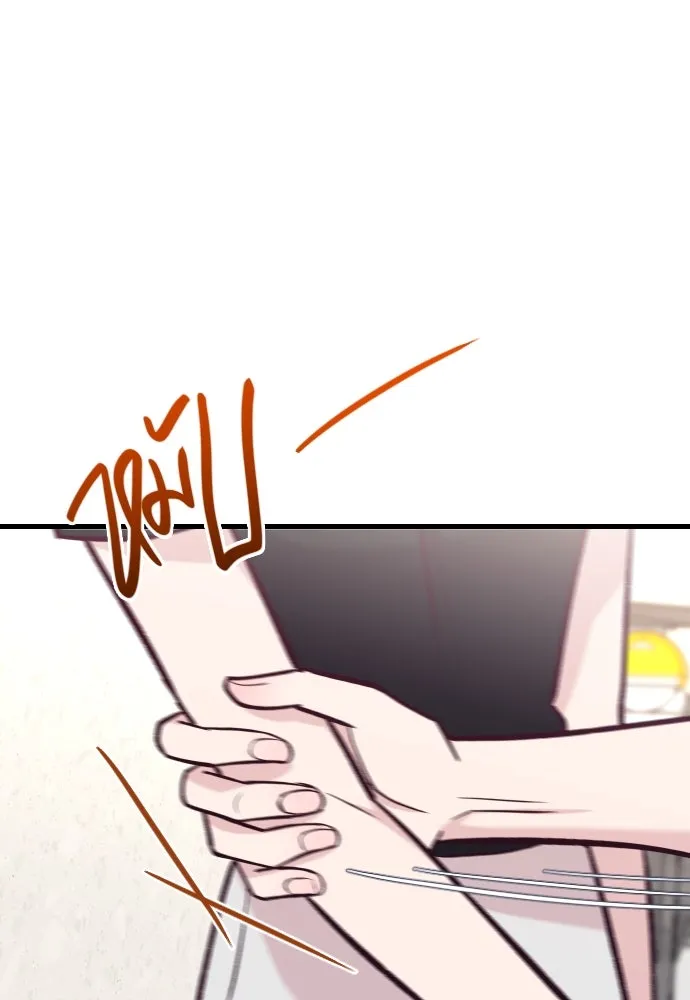 รักกันคนละครึ่งทาง ตอนที่ 42 รูปที่ 125