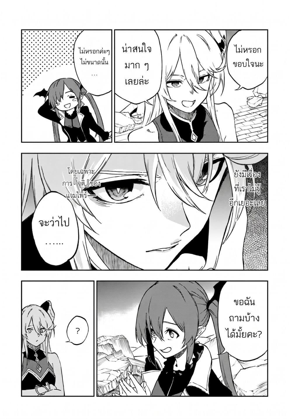 Manga-lc-com อ่านมังงะ อ่านการ์ตูน ออนไลน์ ฟรี Ougon no Keikenchi ตอนที่ 1 2 3 4 5 6 7 8 9 10 11 12 13 14 ฟรี ไม่มีโฆษณา Manga-lc - อ่าน มังงะ อ่าน การ์ตูน ออนไลน์ อ่านมังงะ ฟรี