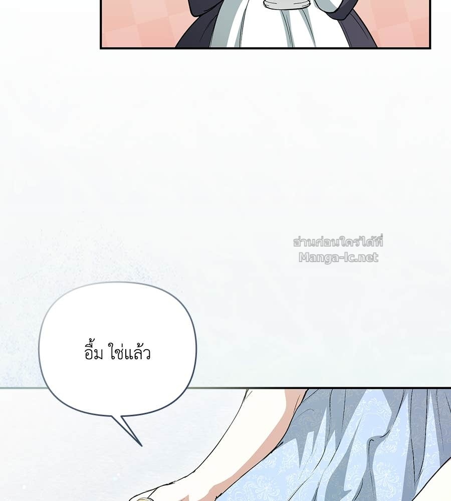 Doujin-Lc- อ่าน โดจิน มังฮวา เกาหลี ญี่ปุ่น จีน แปลไทย คิดว่าการบิดเบือนต้นฉบับ มันทำได้ง่าย ๆ หรือไง ตอนที่ 1 2 3 4 5 6 7 8 9 10 11 12 13 14 ฟรี ไม่มีโฆษณา อ่าน โดจิน Manhwa เกาหลี ญี่ปุ่น จีน เรามีครบ คัดมาให้เน้นๆ โดจิน 18+ รับประกันความฟินโดย Doujin Lc