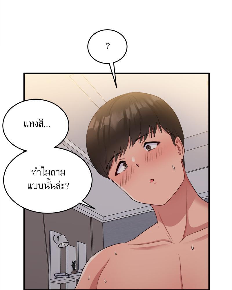 Doujin-Lc- อ่าน โดจิน มังฮวา เกาหลี ญี่ปุ่น จีน แปลไทย I Love-Hate You ตอนที่ 1 2 3 4 5 6 7 8 9 10 11 12 13 14 ฟรี ไม่มีโฆษณา อ่าน โดจิน Manhwa เกาหลี ญี่ปุ่น จีน เรามีครบ คัดมาให้เน้นๆ โดจิน 18+ รับประกันความฟินโดย  Doujin Lc