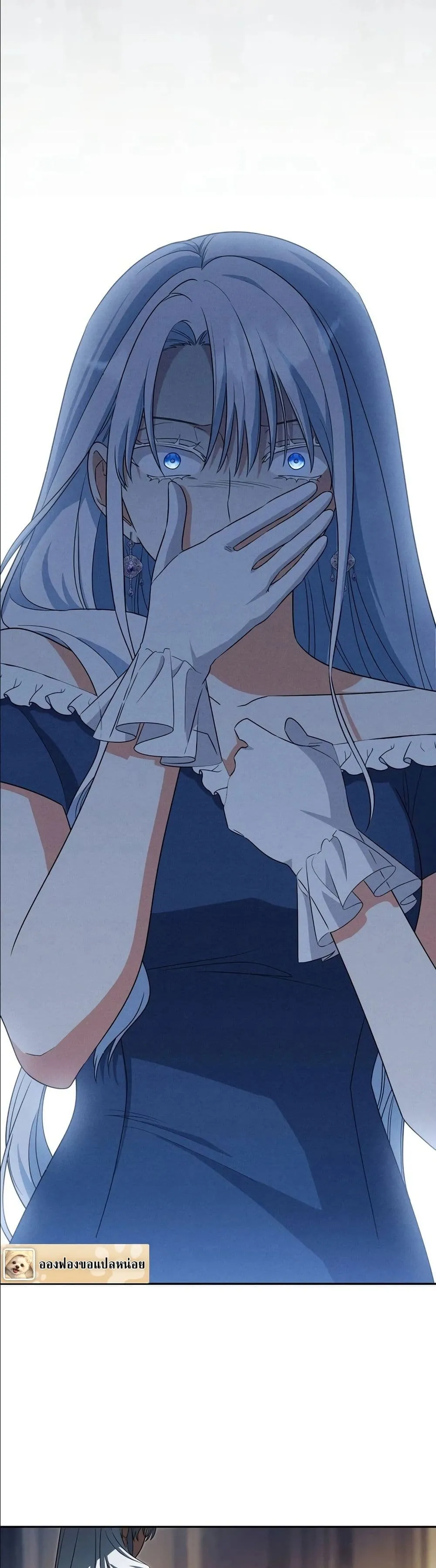 Manga-lc-com อ่านมังงะ อ่านการ์ตูน ออนไลน์ ฟรี I Possessed the Most Terrifying Stepmother in History ตอนที่ 1 2 3 4 5 6 7 8 9 10 11 12 13 14 ฟรี ไม่มีโฆษณา Manga-lc - อ่าน มังงะ อ่าน การ์ตูน ออนไลน์ อ่านมังงะ ฟรี
