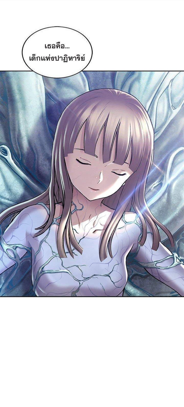 Manga-lc-com อ่านมังงะ อ่านการ์ตูน ออนไลน์ ฟรี Leviathan เลวีอาธาน อสูรกายใต้สมุทร ตอนที่ 1 2 3 4 5 6 7 8 9 10 11 12 13 14 ฟรี ไม่มีโฆษณา Manga-lc - อ่าน มังงะ อ่าน การ์ตูน ออนไลน์ อ่านมังงะ ฟรี