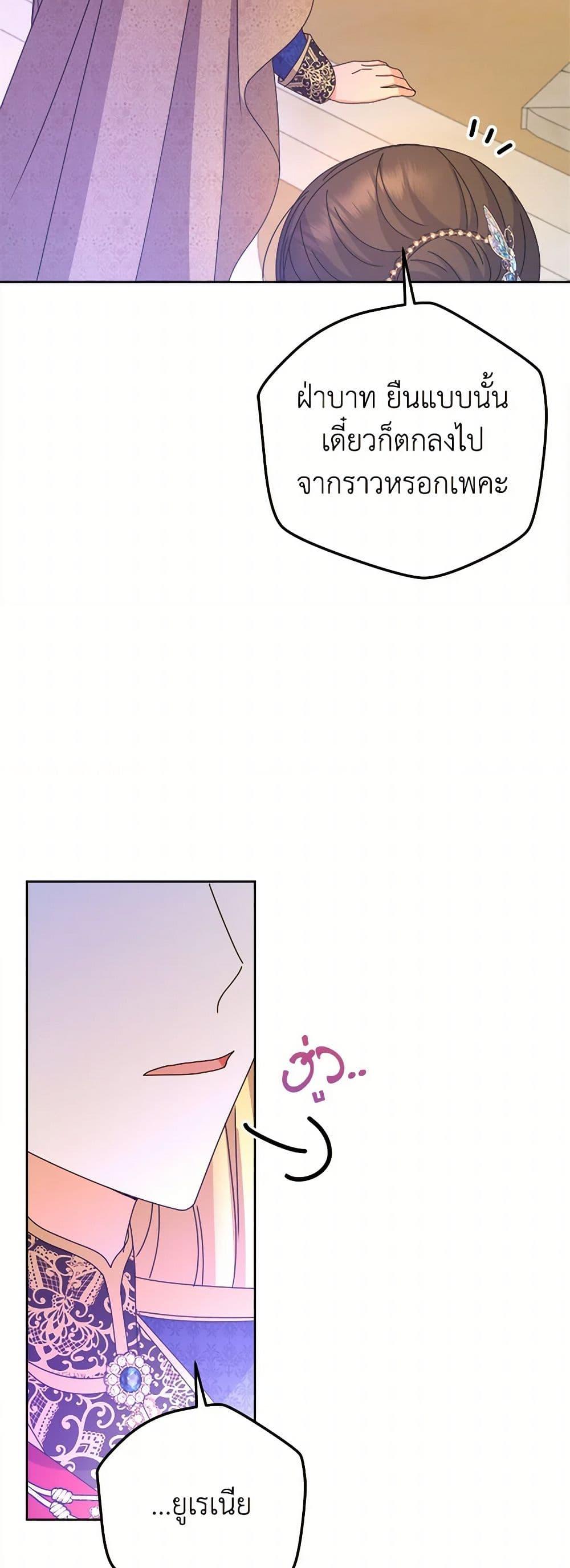 Manga-lc-com อ่านมังงะ อ่านการ์ตูน ออนไลน์ ฟรี From Maid to Queen ตอนที่ 1 2 3 4 5 6 7 8 9 10 11 12 13 14 ฟรี ไม่มีโฆษณา Manga-lc - อ่าน มังงะ อ่าน การ์ตูน ออนไลน์ อ่านมังงะ ฟรี