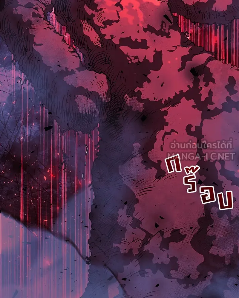 สัปดาห์นี้งดอัปตอนใหม่ ตอนที่ 54 รูปที่ 57