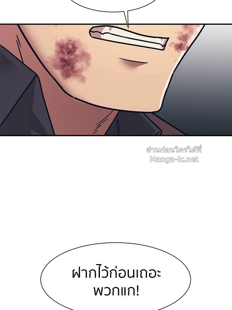 Doujin-Lc- อ่าน โดจิน มังฮวา เกาหลี ญี่ปุ่น จีน แปลไทย โคตรแกร่ง ตอนที่ 1 2 3 4 5 6 7 8 9 10 11 12 13 14 ฟรี ไม่มีโฆษณา อ่าน โดจิน Manhwa เกาหลี ญี่ปุ่น จีน เรามีครบ คัดมาให้เน้นๆ โดจิน 18+ รับประกันความฟินโดย Doujin Lc