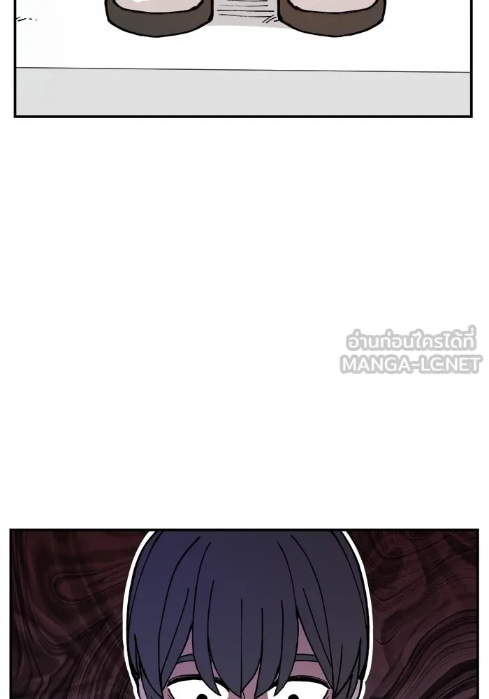 ห้องเรียนสาวแสบ ตอนที่ 1 รูปที่ 39