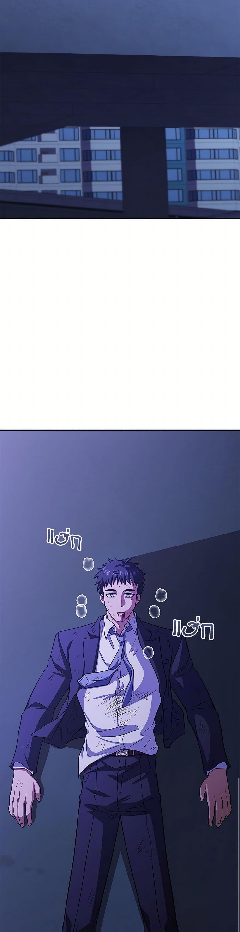 Manga-lc-com อ่านมังงะ อ่านการ์ตูน ออนไลน์ ฟรี Bizarre Restaurant ตอนที่ 1 2 3 4 5 6 7 8 9 10 11 12 13 14 ฟรี ไม่มีโฆษณา Manga-lc - อ่าน มังงะ อ่าน การ์ตูน ออนไลน์ อ่านมังงะ ฟรี