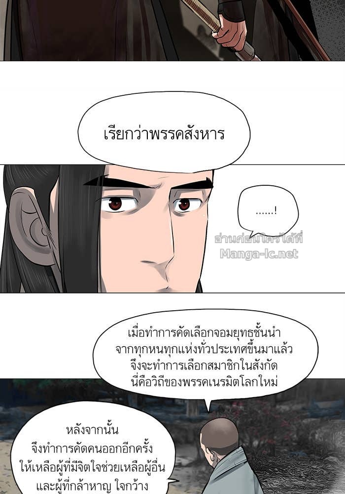 Doujin-Lc- อ่าน โดจิน มังฮวา เกาหลี ญี่ปุ่น จีน แปลไทย องครักษ์แห่งอัครสกุลจาง ตอนที่ 1 2 3 4 5 6 7 8 9 10 11 12 13 14 ฟรี ไม่มีโฆษณา อ่าน โดจิน Manhwa เกาหลี ญี่ปุ่น จีน เรามีครบ คัดมาให้เน้นๆ โดจิน 18+ รับประกันความฟินโดย Doujin Lc