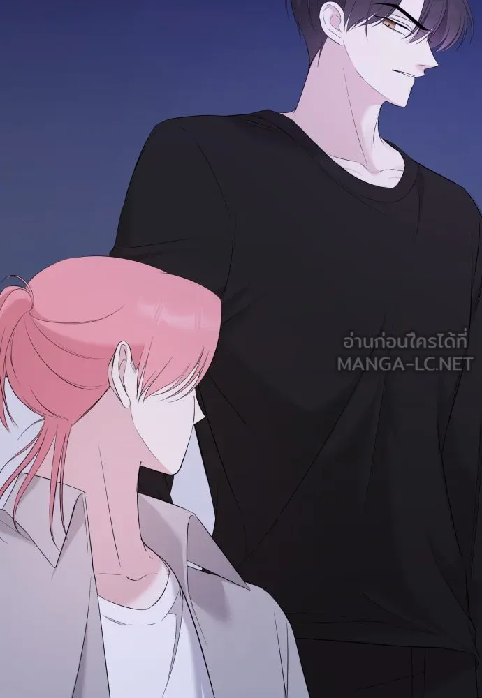 วิธีหนีตายจากนิยายโรคจิต ตอนที่ 9 รูปที่ 9