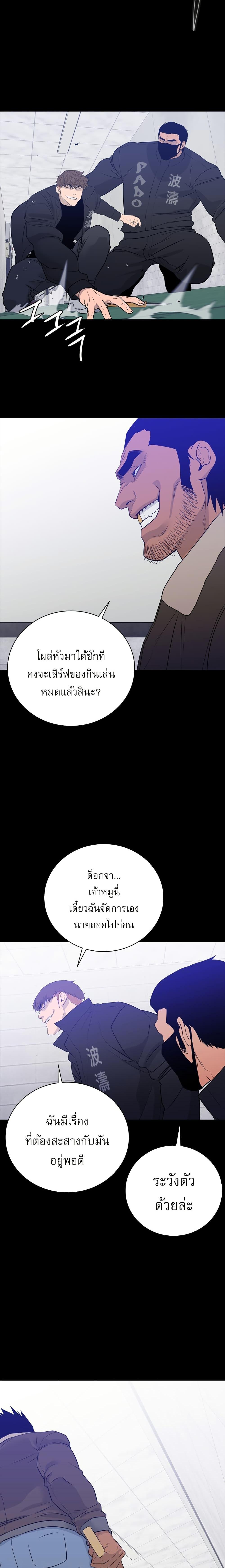 Manga-lc-com อ่านมังงะ อ่านการ์ตูน ออนไลน์ ฟรี VS ตอนที่ 1 2 3 4 5 6 7 8 9 10 11 12 13 14 ฟรี ไม่มีโฆษณา Manga-lc - อ่าน มังงะ อ่าน การ์ตูน ออนไลน์ อ่านมังงะ ฟรี