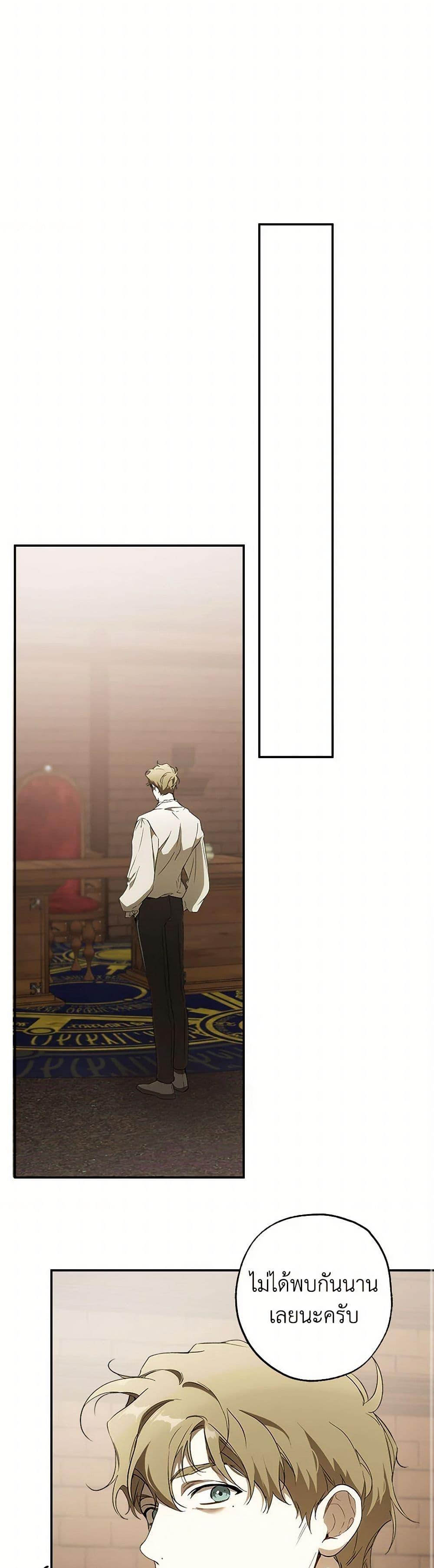 Manga-lc-com อ่านมังงะ อ่านการ์ตูน ออนไลน์ ฟรี It Was All a Mistake ตอนที่ 1 2 3 4 5 6 7 8 9 10 11 12 13 14 ฟรี ไม่มีโฆษณา Manga-lc - อ่าน มังงะ อ่าน การ์ตูน ออนไลน์ อ่านมังงะ ฟรี