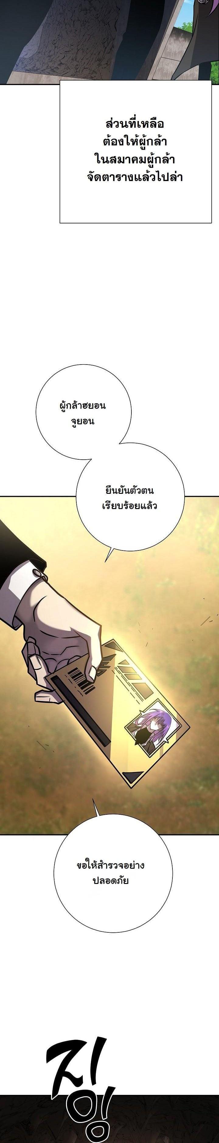 Manga-lc-com อ่านมังงะ อ่านการ์ตูน ออนไลน์ ฟรี The Sword God From a Ruined World ตอนที่ 1 2 3 4 5 6 7 8 9 10 11 12 13 14 ฟรี ไม่มีโฆษณา Manga-lc - อ่าน มังงะ อ่าน การ์ตูน ออนไลน์ อ่านมังงะ ฟรี